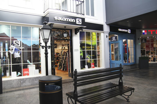 Магазин "Salomon"