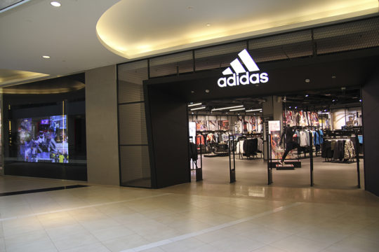 Магазин "Adidas"