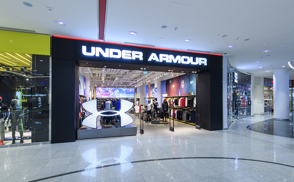 Магазин "Under Armour"⠀⠀
