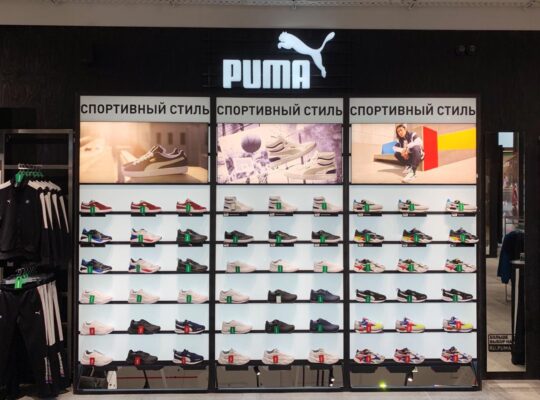 Новый магазин Puma